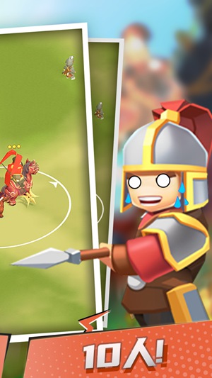 小样哪里跑苹果正版