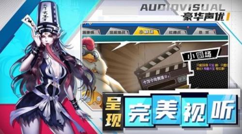 十万个冷笑话2最新版