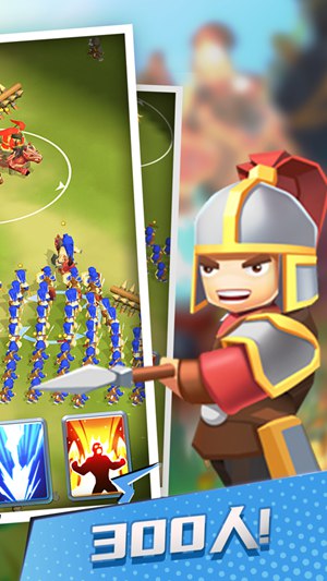 小样哪里跑苹果正版