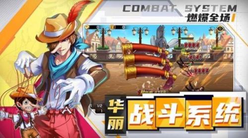 十万个冷笑话2最新版