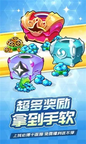忍术对决最新版