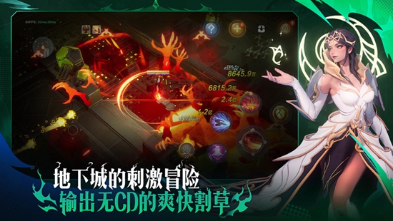 火炬之光无限手游最新版下载
