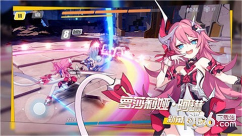原神无限金币版
