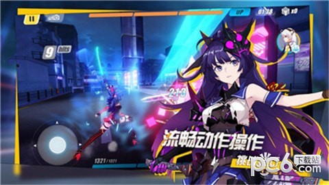 原神无限金币版