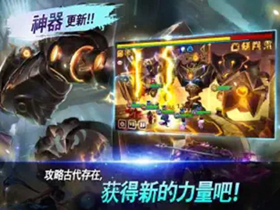 魔灵召唤天空之役安卓最新版下载