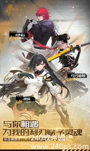 幻塔最新版官方下载