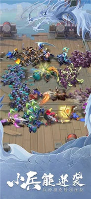 少年三国志零兑换码