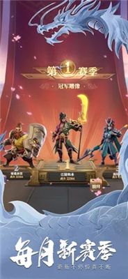 少年三国志零兑换码