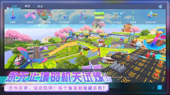 重装上阵精简版下载2021