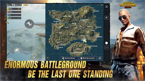 绝地求生手游破解版无限购买