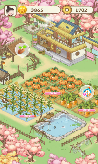 悠悠人生免费下载