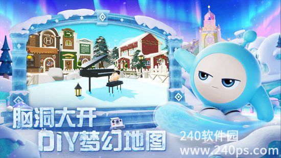 蛋仔派对全新冰雪季版本下载