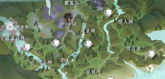 逆水寒手游免费下载安装