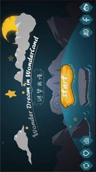 谜梦幻境安卓下载