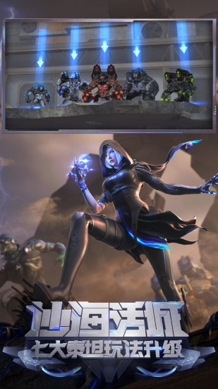 穿越火线枪战王者官方正版