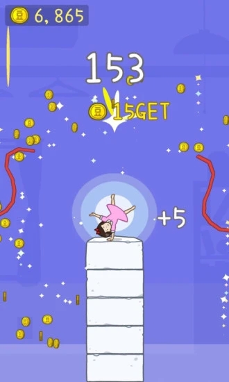 豆腐女孩无限金币版