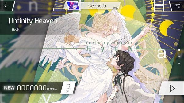 phigros全解锁版2022