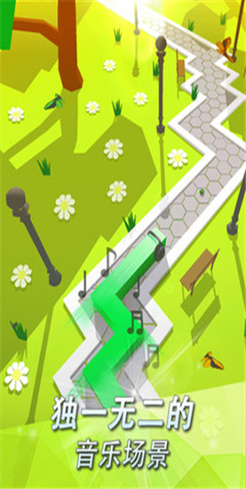 跳舞的线解锁版2021