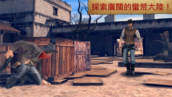 六发左轮无限金币版