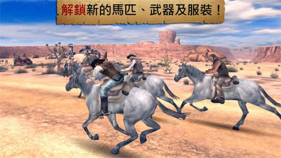 六发左轮无限金币版