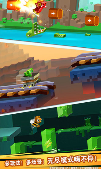 逃出实验室内购免费解锁版