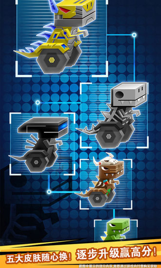 逃出实验室内购免费解锁版