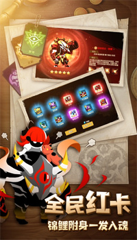 誓灵精简版无限钻石