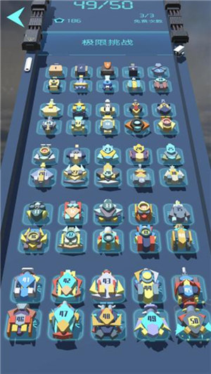 我不是塔防3D下载