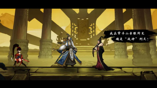 九黎手游最新版下载