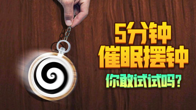 疯狂总动员解锁版