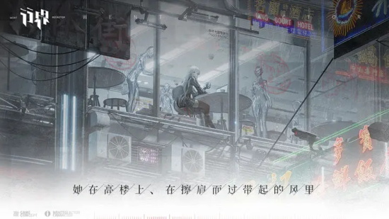 行界官方最新版下载