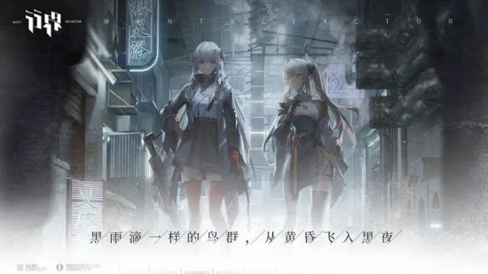 行界官方最新版下载