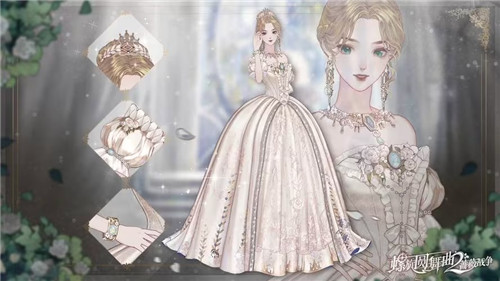 螺旋圆舞曲2蔷薇战争安卓版