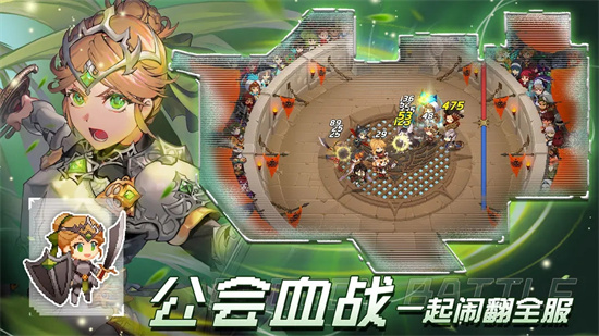 飞艇英雄免费下载手机版