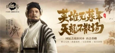 天龙八部手游平民职业