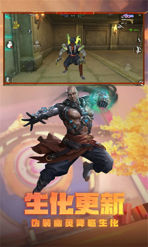 穿越火线枪战王者手机最新版