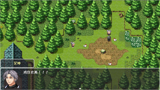 大千世界游戏下载