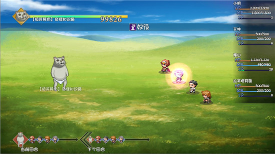 大千世界游戏下载