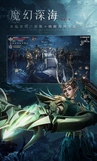 黑暗之潮契约精简版