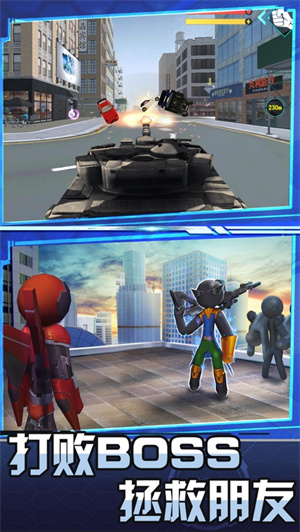 火柴钢铁人福利解锁版