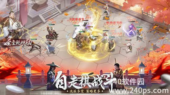 新不良人手游官方下载手机版安装苹果