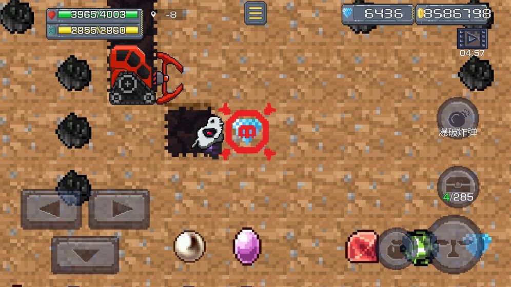 熔岩矿车内购精简版