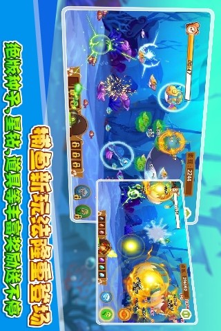 QQ农场无限金币精简版