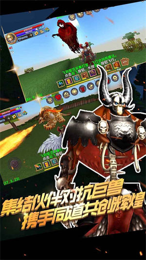 被尘封的故事安卓版