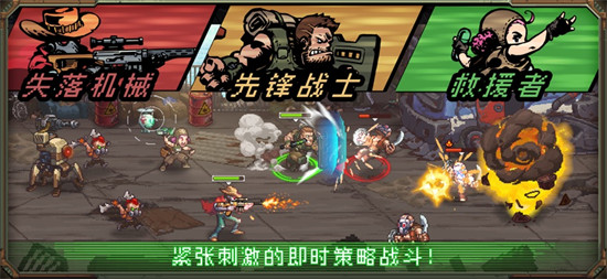 家园异星与猎人官方正版下载