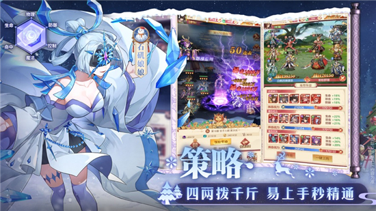 国漫之光安卓下载