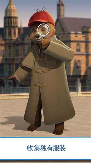 帕丁顿熊快跑手机官方正版