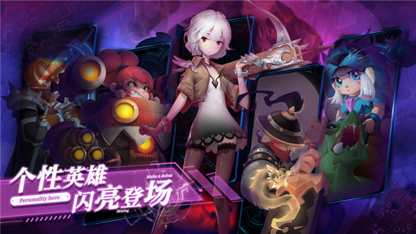 两座城池内购优享版