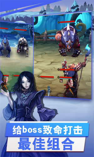 勇闯地下城中文版