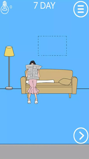 妈妈把我的辣条藏起来了苹果版